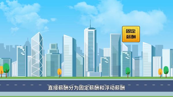 专注双峰县MG动画制作(AI动画、MG动画、三维动画)制作公司，二维动画制作